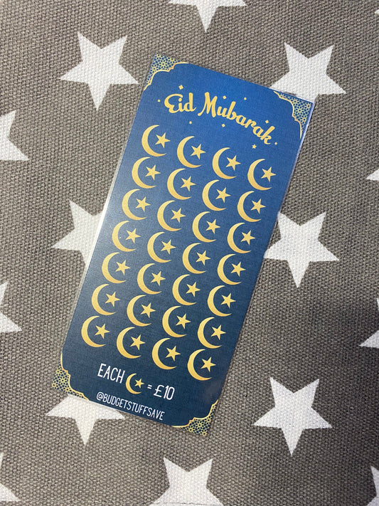 Eid Savings Tracker, Cash Stuffing, Budgeting, Eid, Save, Tracker,